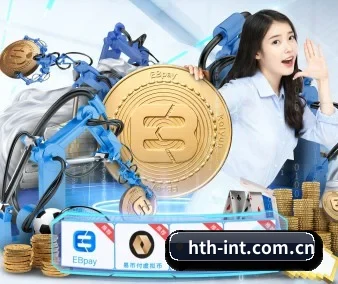 国际化进程 - 全球化战略取得重大进展,千万用户共同见证hth-int.com.cn成长。